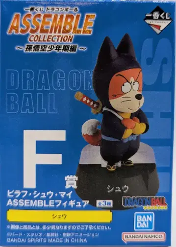 BANDAI SPIRITS 제일복권 드래곤볼 ASSEMBLE COLLECTION 손오공 소년기편 F상 슈 ASSEMBLE 피규어