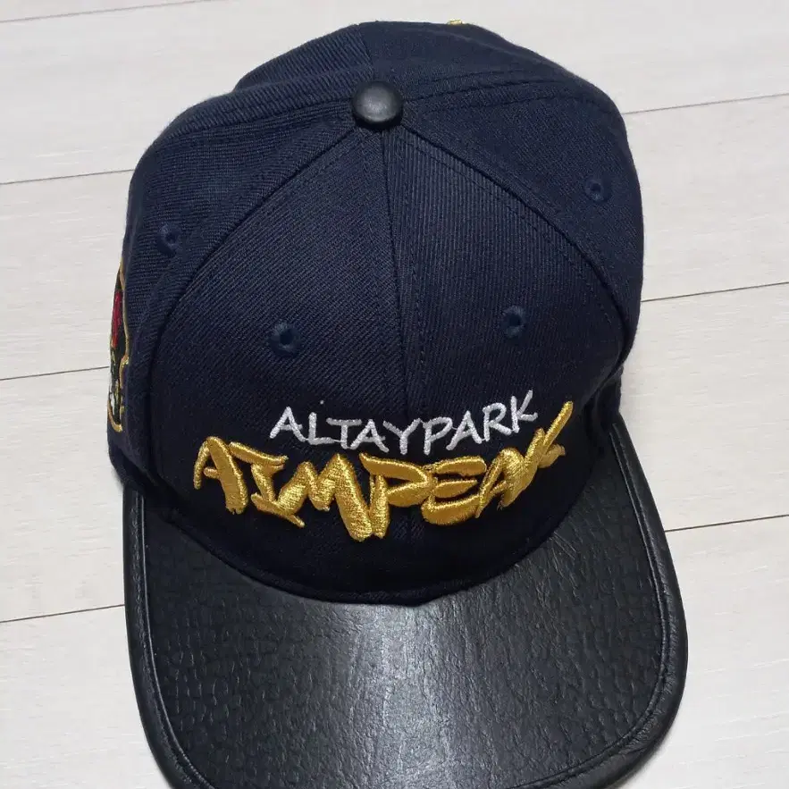 AIMPEAK 스냅백 free 미사용