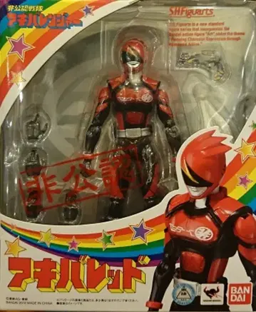 반다이 S.H.Figuarts 비공인전대 아키바레인저 아키바레드