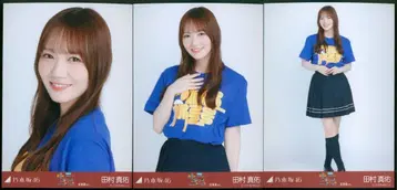 노기자카46 회장 한정 브로마이드 타무라 마유 한여름 전국 투어 2025 T셔츠 홋카이도 ver. 컴프