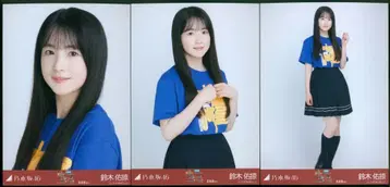 노기자카46 회장 한정판 브로마이드 스즈키 유나 한여름 전국 투어 2025 티셔츠 홋카이도 ver. 컴프
