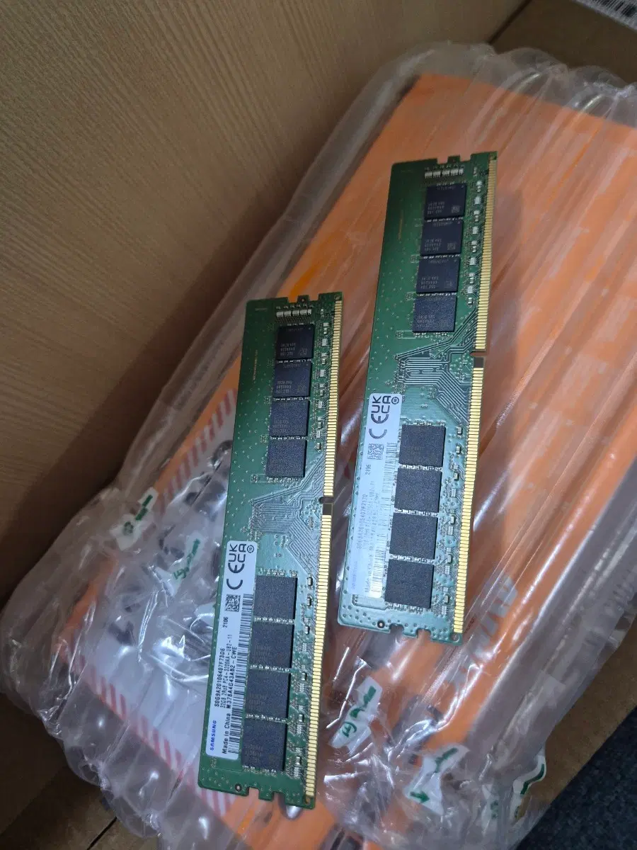 삼성 DDR4 32GB 3200 램