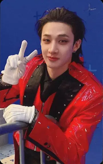 StrayKids HMV LD BangChan KARMA B