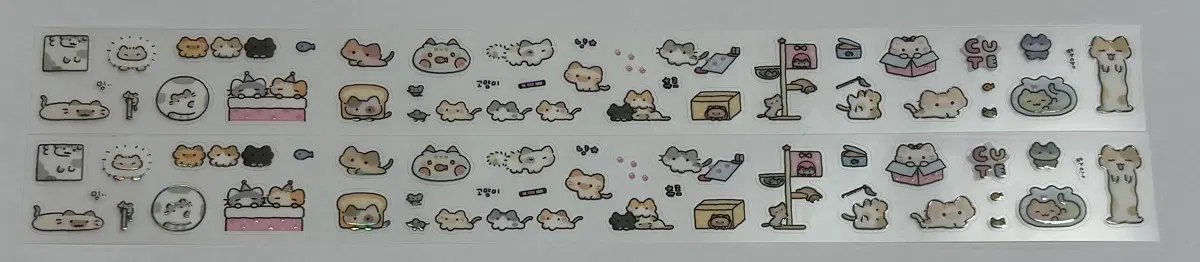 [마테띵] 메이빈 하찮은 냥냥즈 키스컷 띵