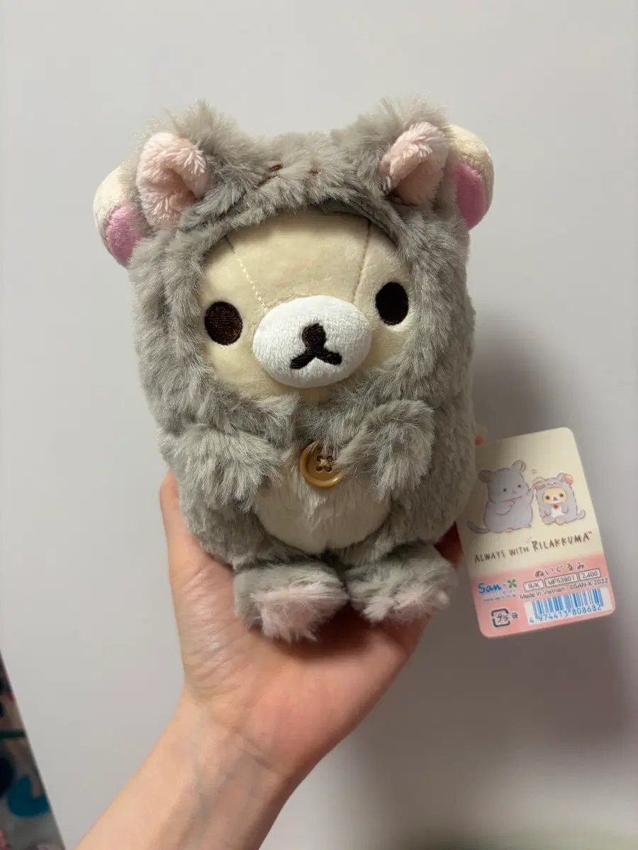 2022년 ALWAYS WITH RILAKKUMA 친칠라 코리락쿠마 인형