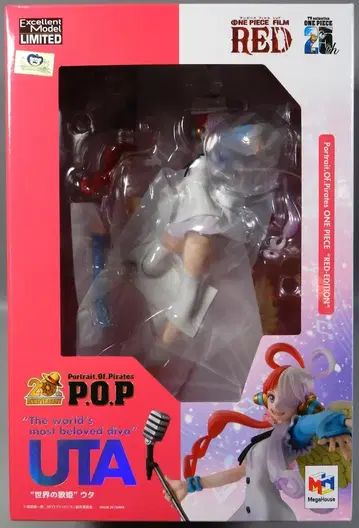 메가하우스 P.O.P. RED-EDITION 세계의 가희 우타