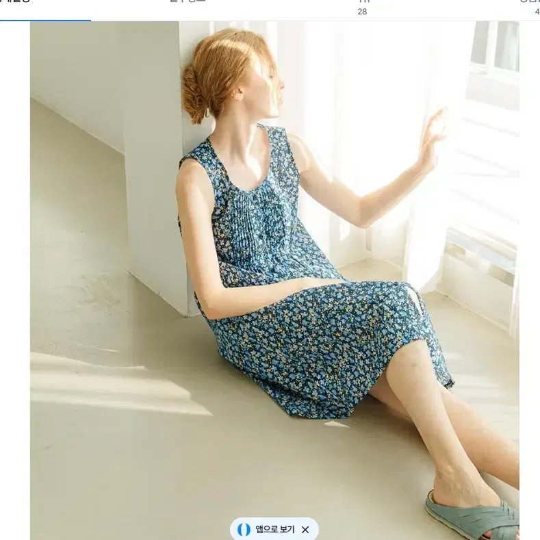 홈쇼핑 라페어 아사면원피스 민소매 66 블루플라워