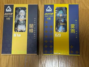 장전천사 1/12 가동 피규어 야미하치 키리사메 2체 세트