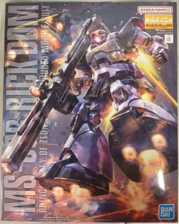 BANDAI SPIRITS MG 1/100 반다이남코판 릭 돔