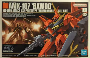 BANDAI SPIRITS HGUC 1/144 반다이남코판 AMX-107 바우 015