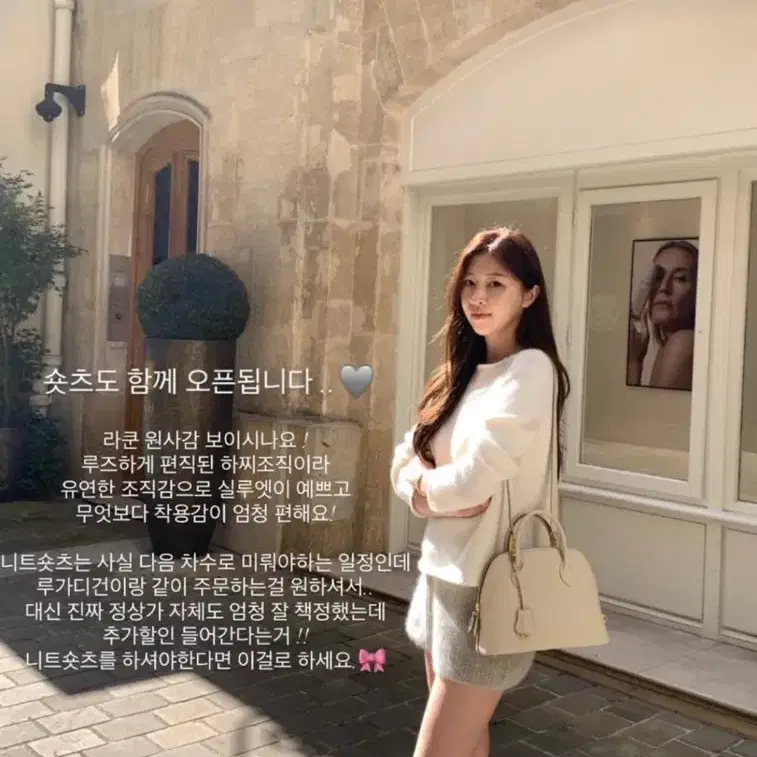 웨어웨더 루 라쿤쇼츠 웜그레이 새상품