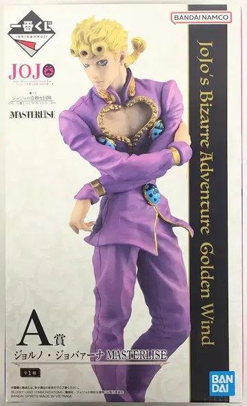 BANDAI SPIRITS 제일복권 죠죠의 기묘한 모험 GOLDEN WIND A상 죠르노 죠바나 MASTERLISE