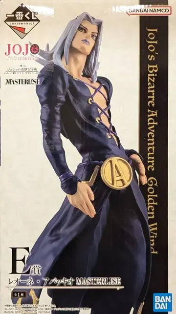 BANDAI SPIRITS 제일복권 죠죠의 기묘한 모험 GOLDEN WIND E상 레오네 아바키오 MASTERLISE