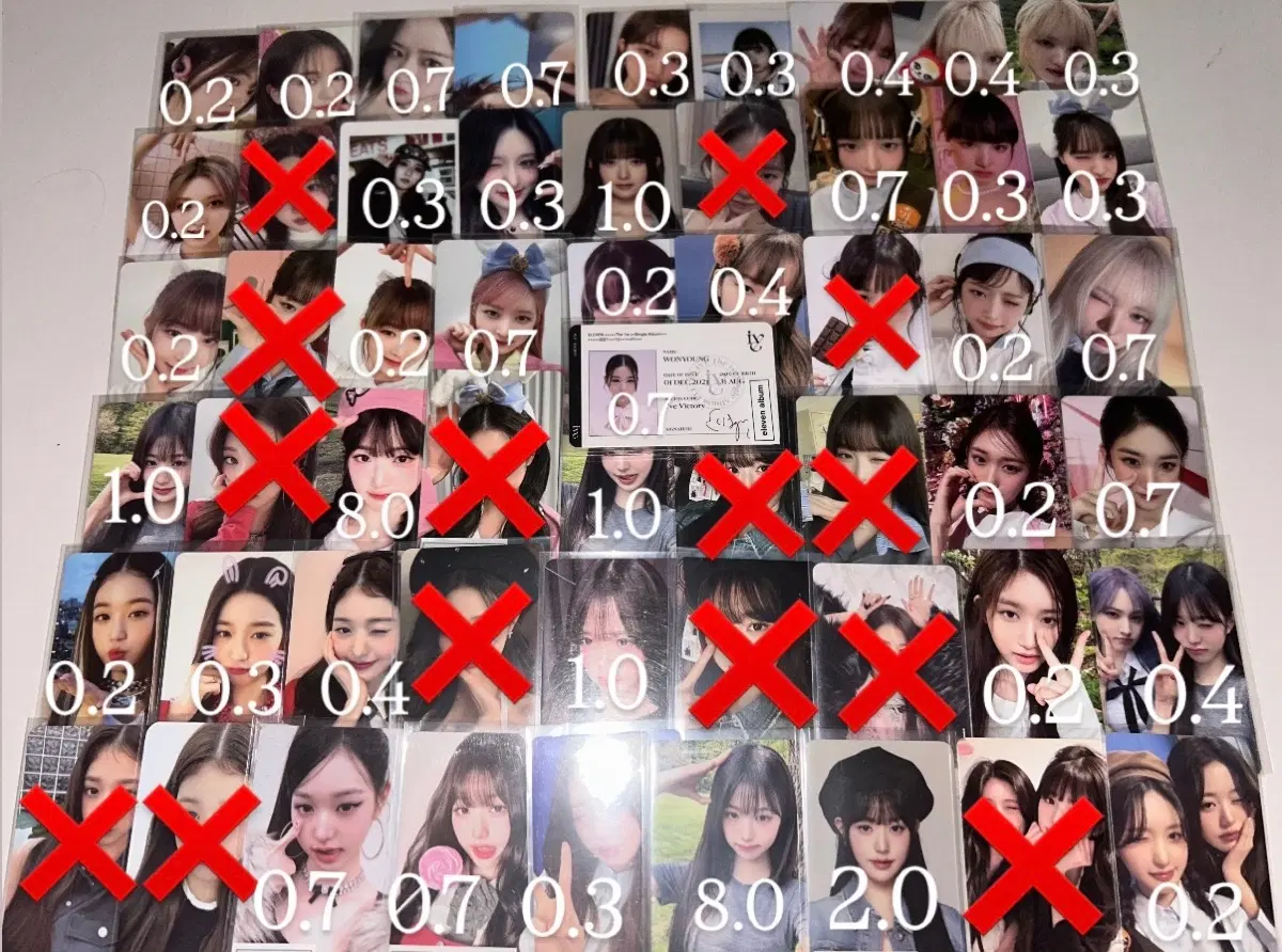 아이브포토카드 팝니다