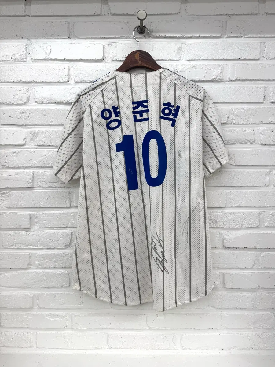 삼성라이온즈 왕조 양준혁 10번 싸인 유니폼