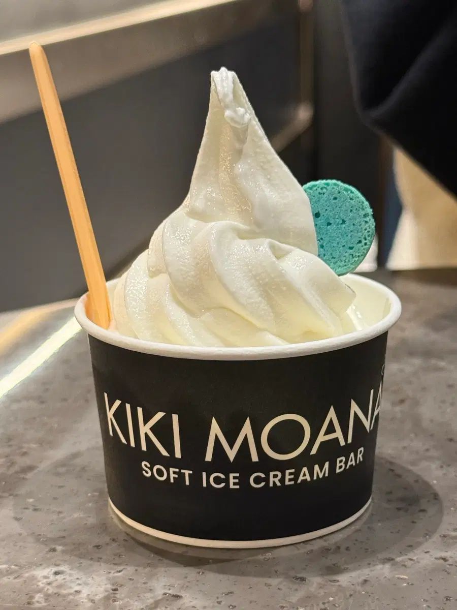 코하님결제창