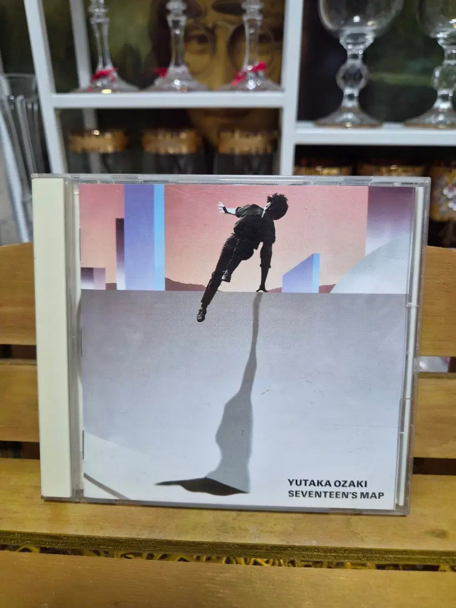 CD YUTAKA OZAKI seventeen's map