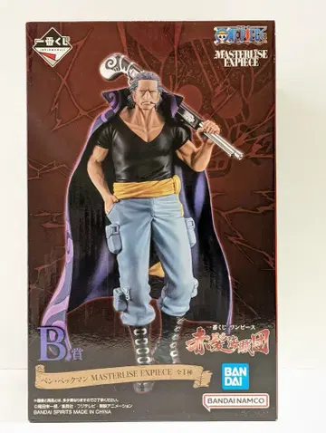 BANDAI SPIRITS 제일복권 원피스 빨간머리 해적단 B상 벤 베크만 MASTERLISE EXPIECE