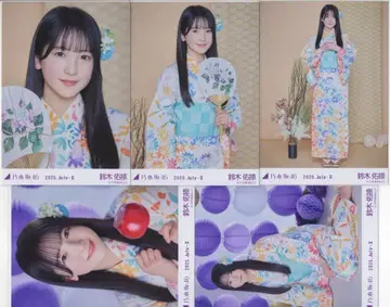 노기자카46 회장 한정판 브로마이드 스즈키 유나 2025.July-II 유카타 5장 컴프
