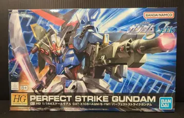 BANDAI SPIRITS HG 1/144 반다이남코판 퍼펙트 스트라이크 건담 리마스터 ver R17