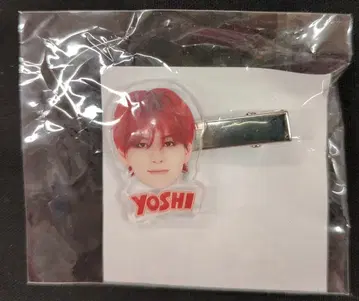 TREASURE 2024 WONDERLAND YOSHI 멀티 클립