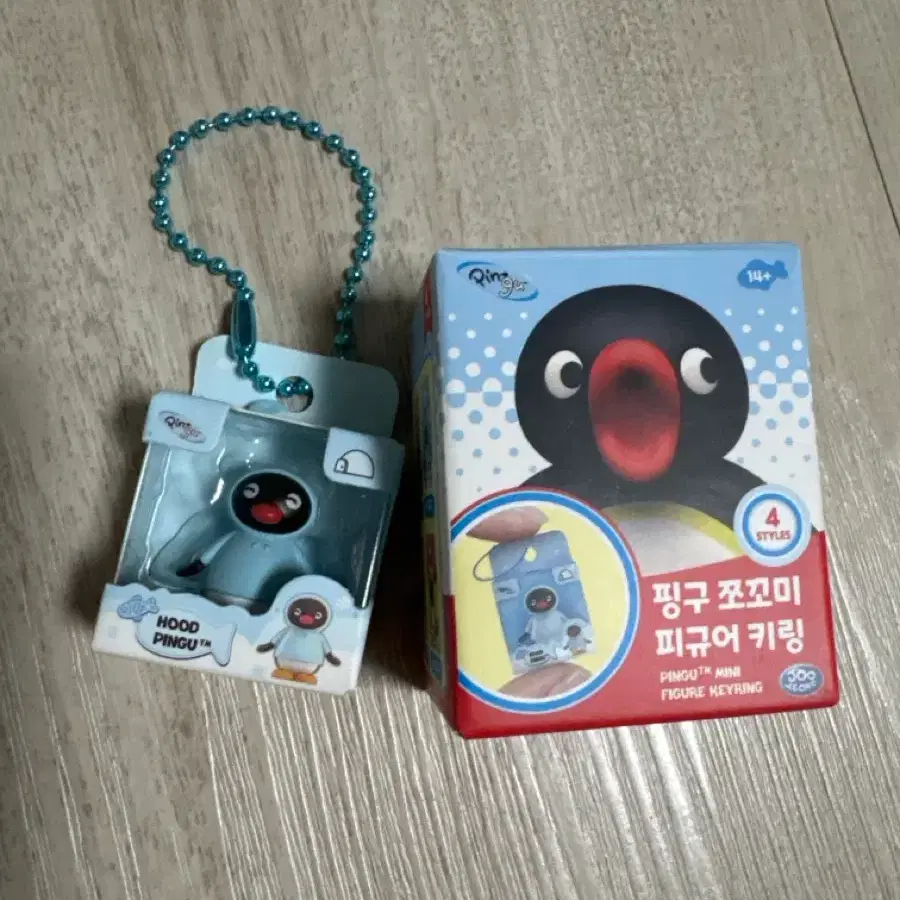핑구 피규어 키링 핑구 쪼꼬미 후드 핑구