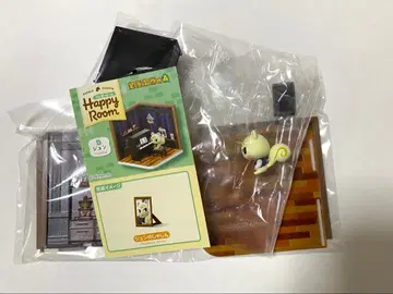 동물의 숲 해피룸 준