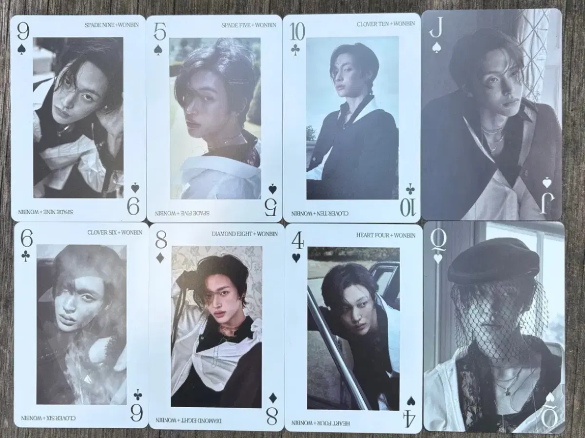 라이즈 고요와 파동 원빈 카드 분철