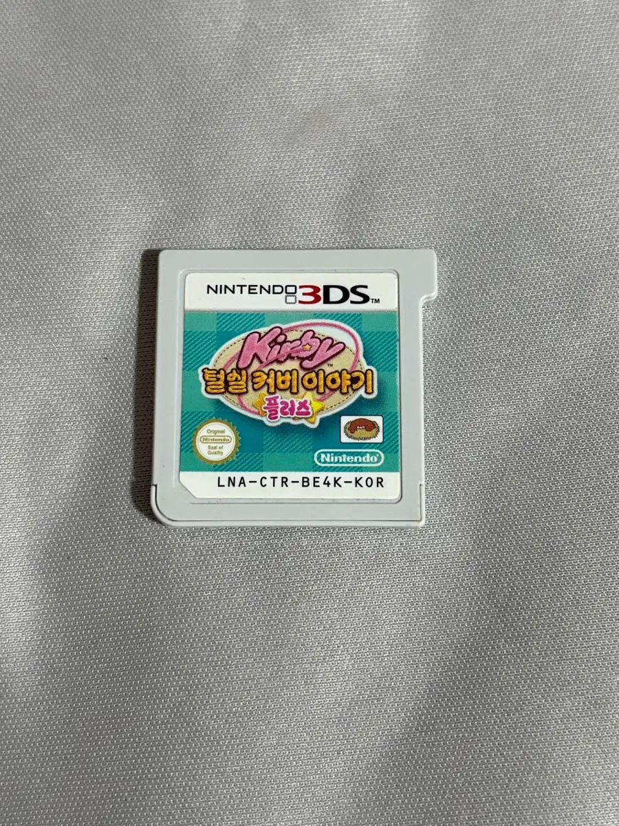 닌텐도3ds 커비 털실커비 플러스 알칩 판매합니다