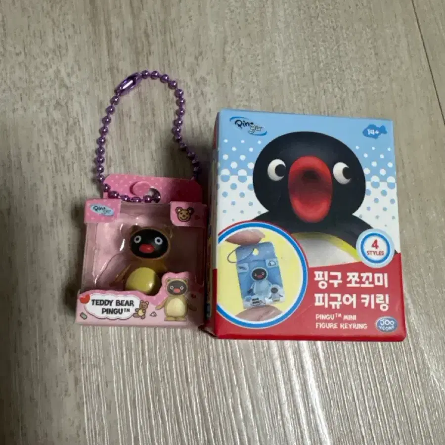 핑구 피규어 곰인형 키링