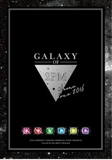 2PM/ARENA TOUR 2016 GALAXY OF 2PM 초회 한정판