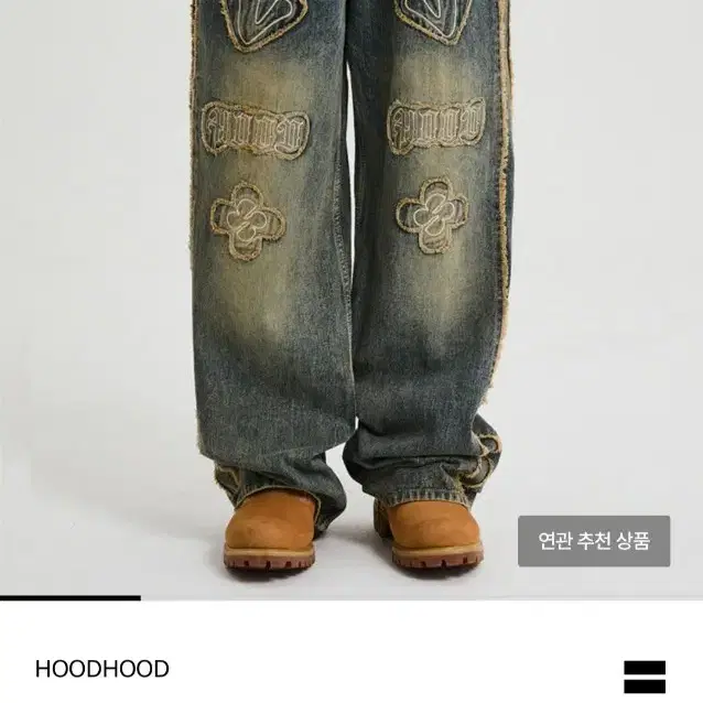 HOODHOOD HD 멀티 로고 데님 팬츠