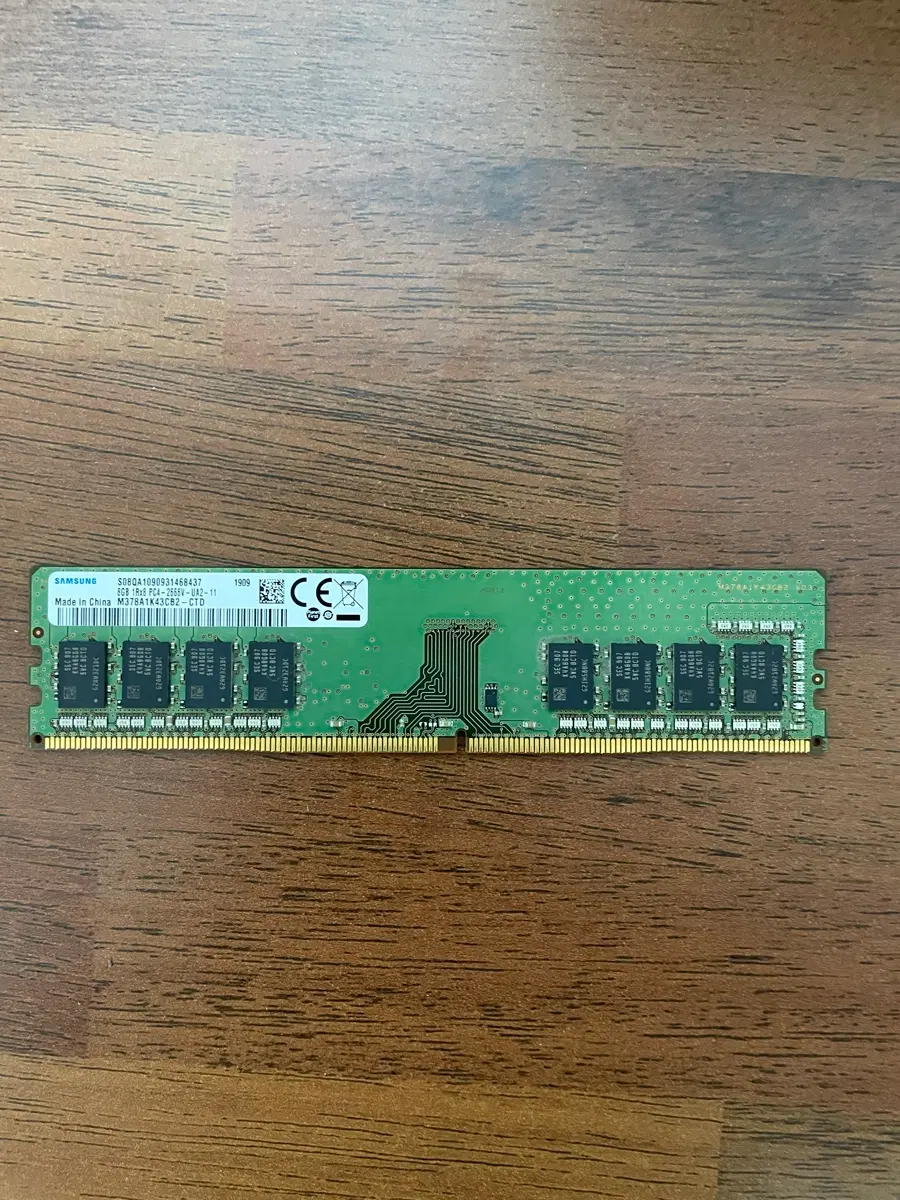삼성 DDR4 16GB(8GBX2) 램 판매합니다.