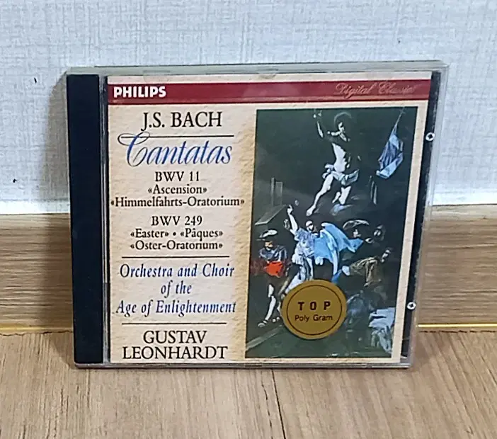 필립스 디지탈 클래식 CD 앨범 요한 세바스티안 바흐 칸타타 PHLIPS Didital Classics J.S. BACH Cantatas
