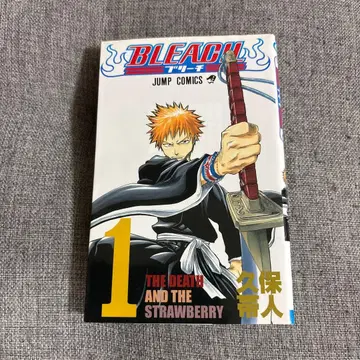 BLEACH 1권 쿠보 타이토 점프 코믹스 4쇄