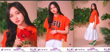 노기자카46 회장 한정 랜덤 브로마이드 이노우에 나기사 한여름 전국 투어 2024 Special 컴프