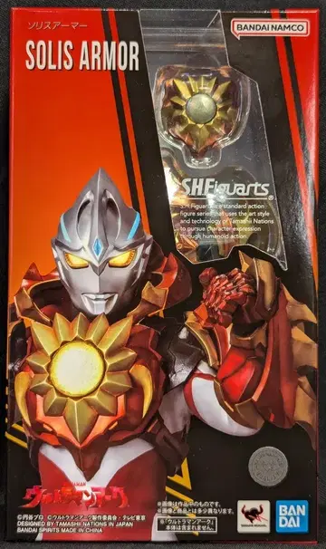 반다이 S.H.Figuarts 솔리스 아머