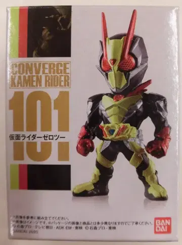 반다이 CONVERGE KAMEN RIDER 18 가면라이더 제로원 가면라이더 제로투 101