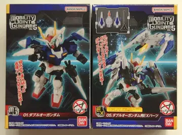반다이 MOBILITY JOINT GUNDAM VOL.5 기동전사 건담 OO 더블오 건담+EX 부품 01+05