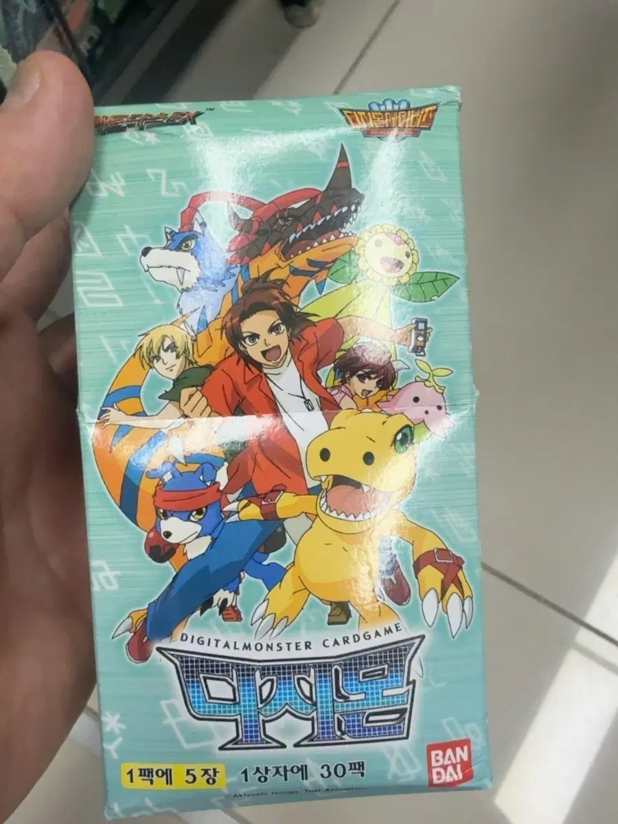 카드