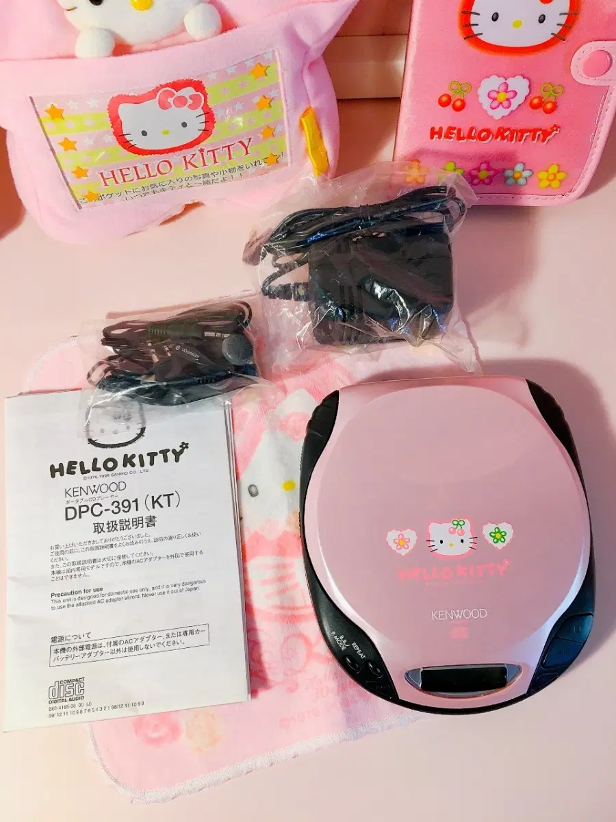 산리오 레트로 고전 키티 체리키티 CD플레이어 세트