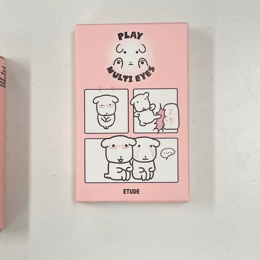 가나디 섀도우 새상품