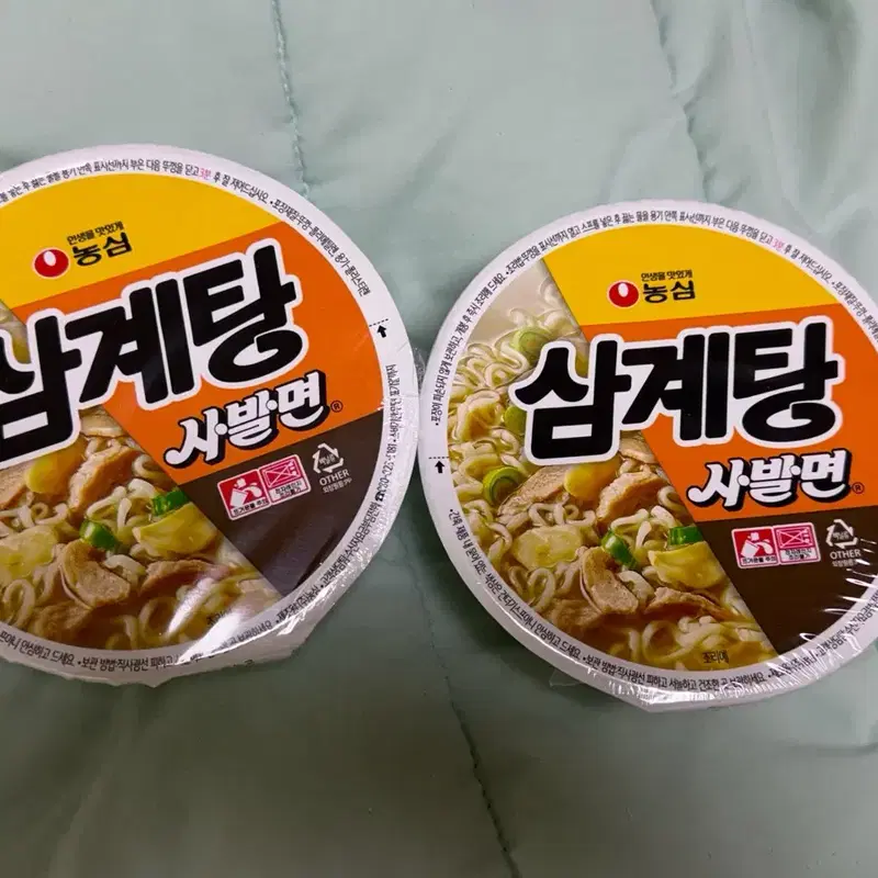삼계탕 사발면 2개 일괄