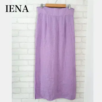 IENA 이에나 린넨 롱 스커트 타이트 퍼플 계열