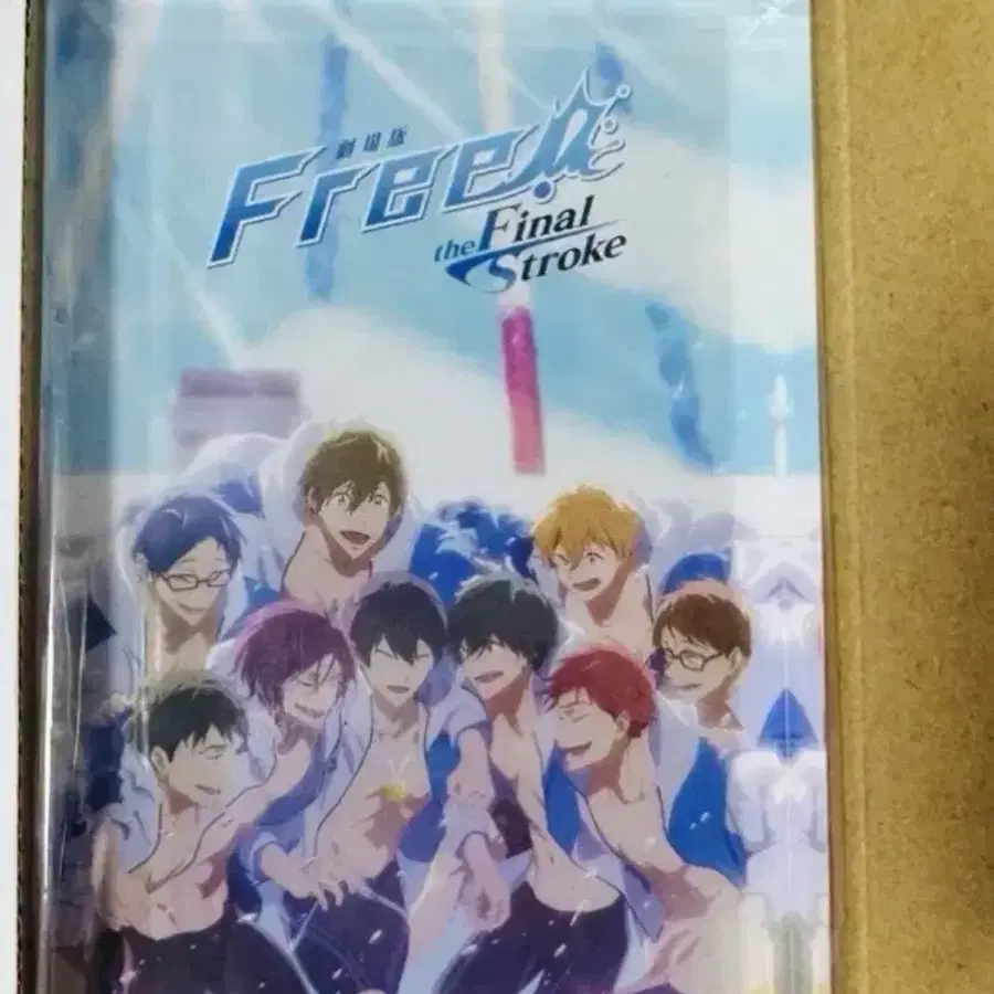 Free! 프리 더 파이널 스트로크 단체 아크릴 블록
