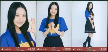 노기자카46 회장 한정판 브로마이드 오즈 레이나 한여름 전국 투어 2025 티셔츠 홋카이도 ver. 컴프