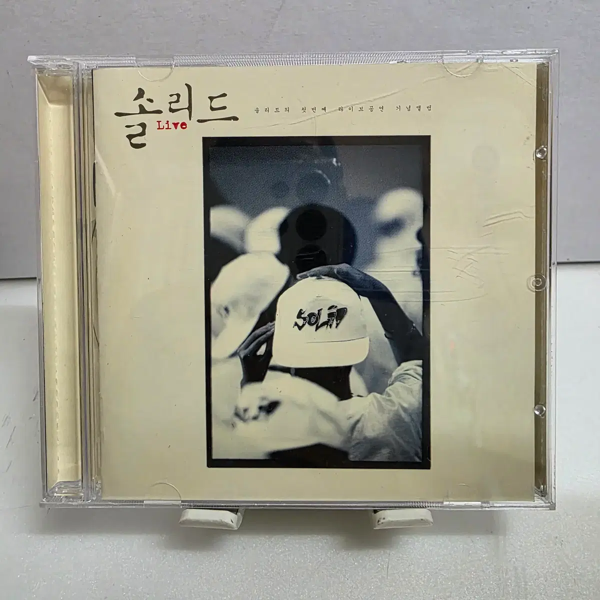 솔리드 (Solid) 솔리드 Live