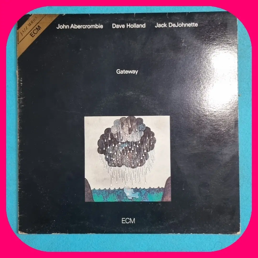 GATEWAY LP NM/NM