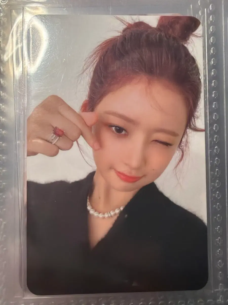 IVE MINE OFF THE RECORD VER. 레이