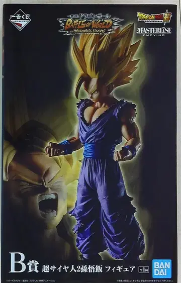 반프레스토 제일복권 드래곤볼 BATTLE OF WORLD with DRAGONBALL LEGENDS B상 초사이어인2 손오반 피규어